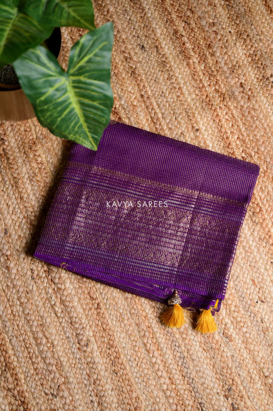 Regal Purple Vintage Weave Saree