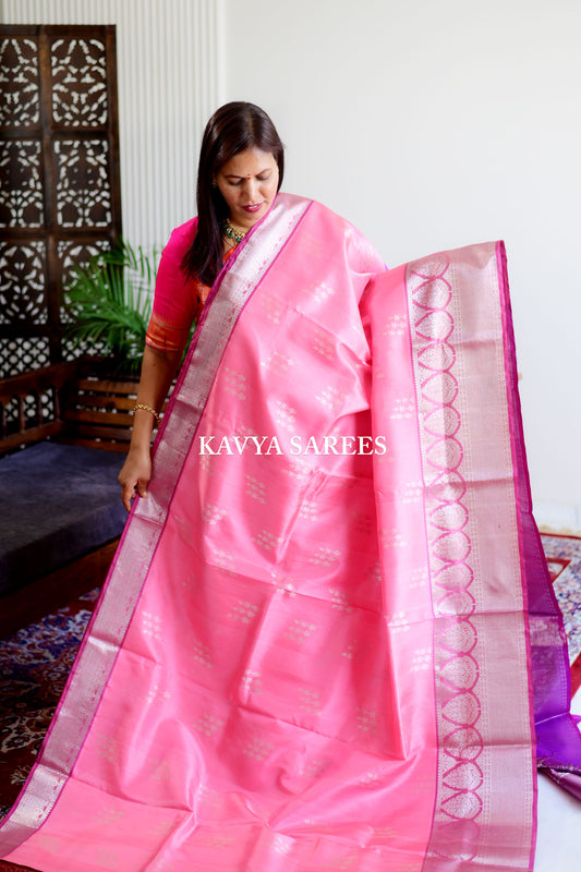 Venkatagiri Pattu Saree