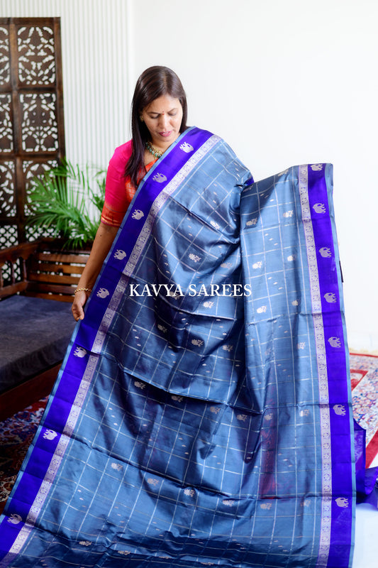 Venkatagiri Pattu Saree